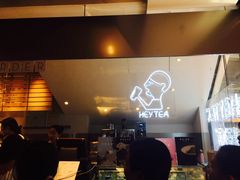 -喜茶(上海正大广场店)