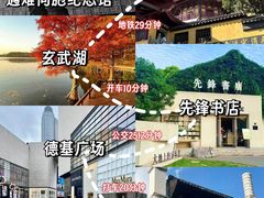 -李百蟹·江南蟹黄面·河景餐厅(夫子庙总店)