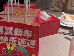 -海底捞火锅(高新万达店)