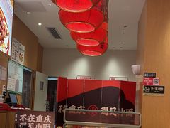 -遇见小面(碧桂园总部店)