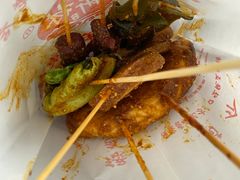 -新林麻辣串(西市场总店)