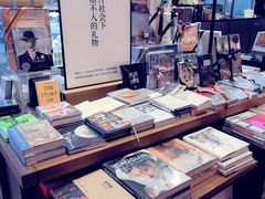 -茑屋书店(天目里店)