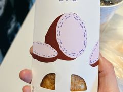 -麦当劳(北方新天地店)