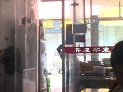 -东华豆花(漳州店)