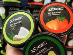 -blt精品超市(南京环宇城店)