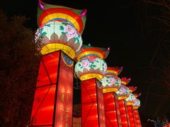 -中国翰园碑林