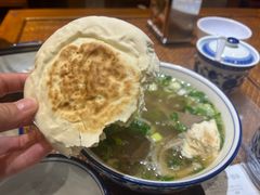 -毅祥斋老孙家泡馍(北院门鼓楼店)
