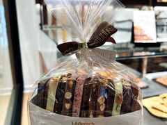 -Laderach 莱德拉(上海环贸iapm店)