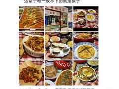 -大雁塔北广场音乐喷泉