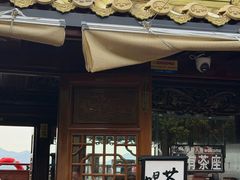 -西湖游船