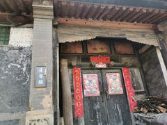 -水峪民俗村