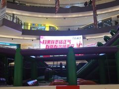 -杭州滨江宝龙城