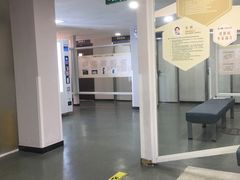 -上海市第七人民医院