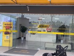 -神州租车(白云机场T1服务点)