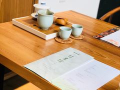 -竹里馆·淮扬菜·功夫茶(老门东店)