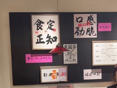 -邹开喜·小海鲜醉鸡煲·潮汕鲜切牛肉店(襄阳北路店)