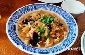 High Soup Bamboo Shoots