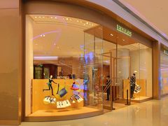 -HERMES(万象城店)