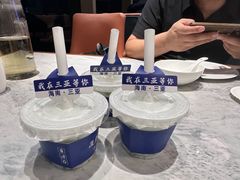 -不仔客海鲜·烧烤·270度海景餐厅(大东海店)