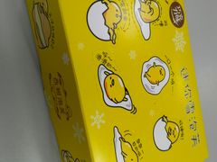 -西树泡芙(静安大悦城店)