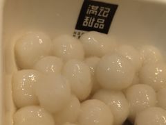 -满记甜品(岭南新天地店)