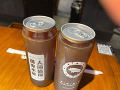 牛牛酸角-原牛道·潮汕围炉火锅(讯美店)
