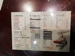 -螺世纪螺蛳粉·桂味小排档(裕德店)