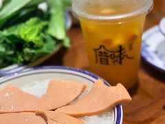 -厝味火锅·潮汕卤水火锅(十一合店)