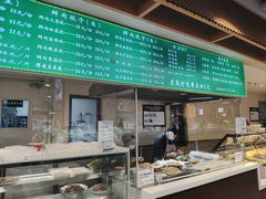 -燕莎奥特莱斯购物中心