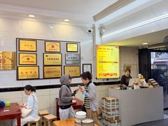 -张明富面皮店(东大街店)