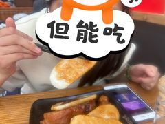 -老盛兴汤包馆(江宁一店)