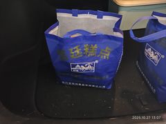 -宫廷糕点铺