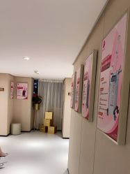 -广东韩妃整形外科医院