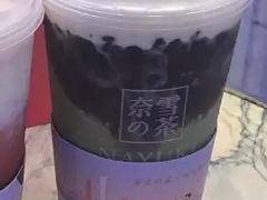 抹茶冰沙-奈雪的茶(漫广场店)