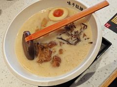-味千拉面(杭州滨江星光大道店)