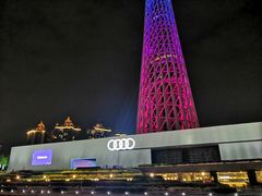 -天字码头自助餐厅·珠江夜游