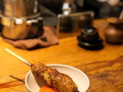 -Kuchibashi Modern