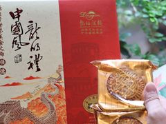 -龙的酒楼·手工早茶·顺德菜(近良路店)