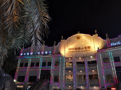 -海口骑楼小吃街