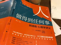-方所(华润万象城店)