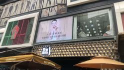 -Flawless skin法思轻奢美肌