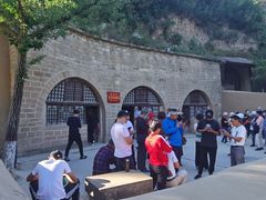 -延安杨家岭革命旧址