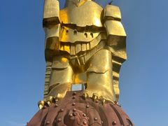 -大金鹰园