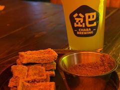 -岔巴精酿啤酒餐吧(南屏街店)