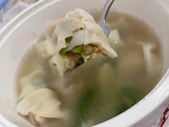 -如意馄饨(尹山湖店)