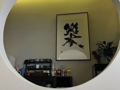 -自在 Z·COFFEE