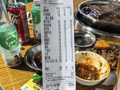 -渝味黄姐火锅(黄泥村店)