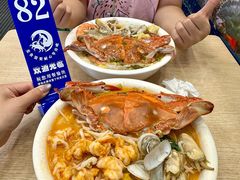 -木木鲜海鲜面(天一店)