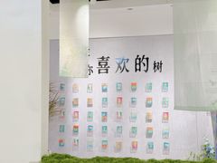 -南京时尚莱迪购物广场(正洪街店)