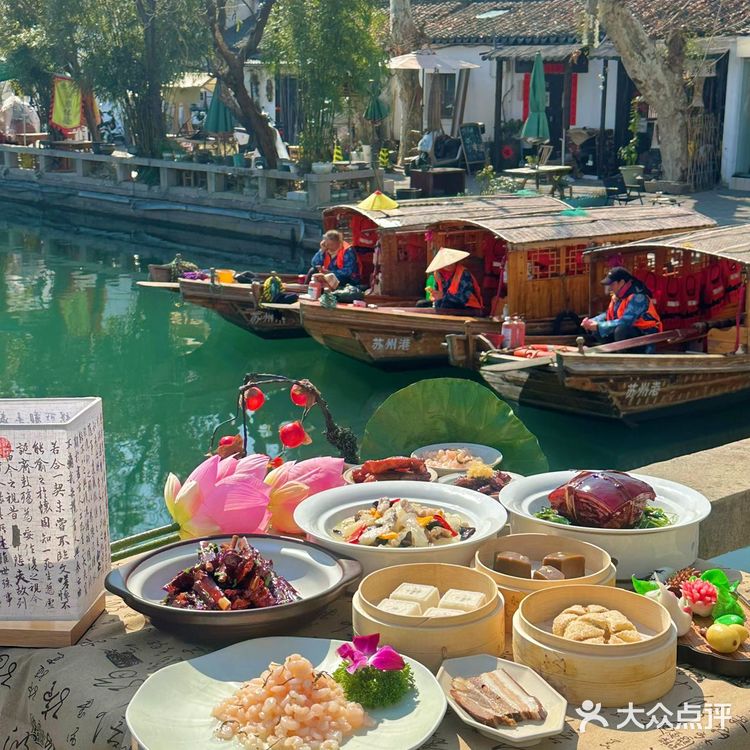 苏州的这家面……美到让人窒息  